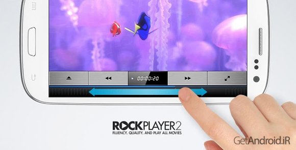 دانلود RockPlayer2 v2.3.2 Full پلیر قدرتمند راک پلیر برای اندروید