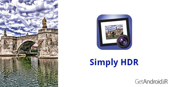 دانلود Simply HDR 3.84 - برنامه عکاسی HDR برای اندروید
