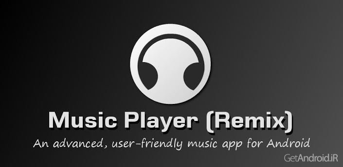 دانلود Music Player (Remix) v1.6.8 - بهترین موزیک ریمیکس پلیر اندروید