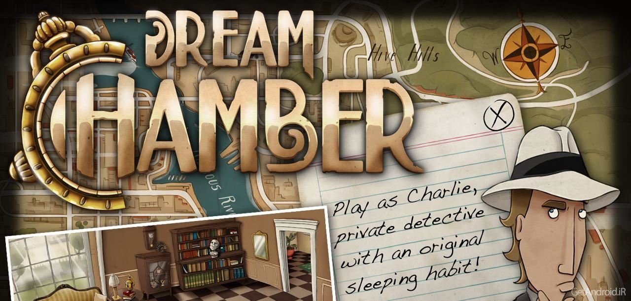 دانلود Dream Chamber (Full) v1.0.3 - بازی ماجراجویی اتاق رویائی اندروید