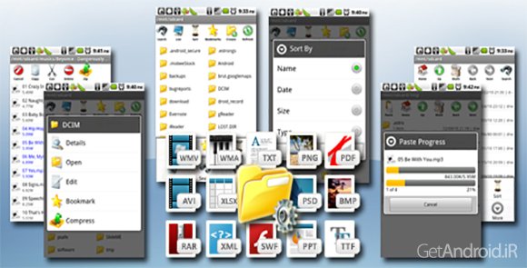 دانلود File Manager Pro 1.17.3 - برنامه فایل منیجر پرو برای اندروید