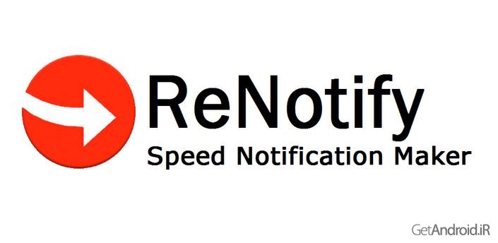 دانلود ReNotify+ Pro v2.0.5 - برنامه یادآوری کارها اندروید