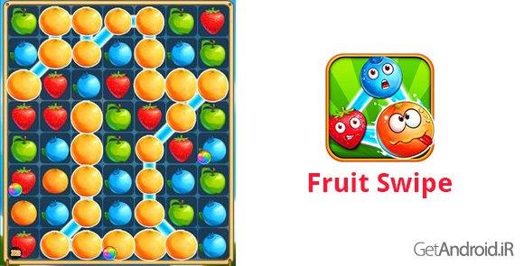 دانلود Fruit Swipe 10.0.6 - بازی اعتیادآور فروت سوایپ برای اندروید