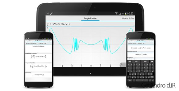 دانلود Math Solver Pro v4.1 - برنامه حل مسایل ریاضی برای اندروید