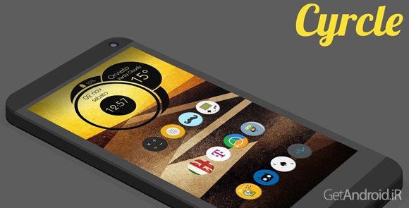 دانلود Cyrcle - Icon Pack v43.0 - تم زیبا با آیکونهای گرد برای اندروید