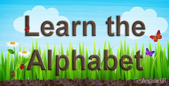 دانلود Learn the Alphabet (ABCs) 1.4.0 - برنامه بینظیر آموزش الفبای انگلیسی برای کودکان عزیز