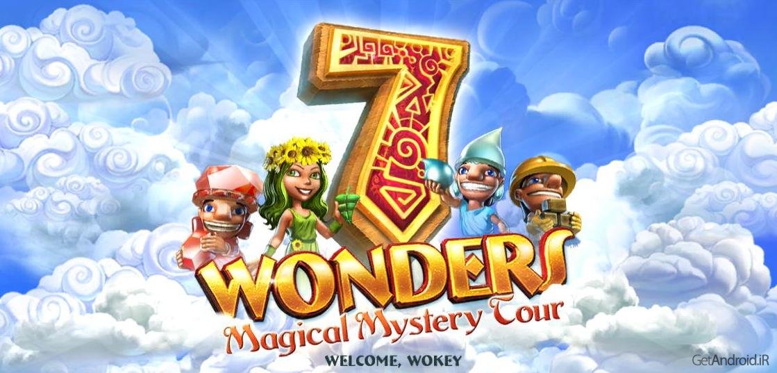 دانلود Seven Wonders:Magical Mystery Tour 1.0.0.3 – بازی عجایب ۷ گانه اندروید + دیتا