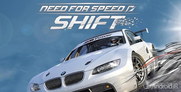 دانلود NEED FOR SPEED™ Shift 2.0.8 - بازی نید فور اسپید شیفت برای اندروید
