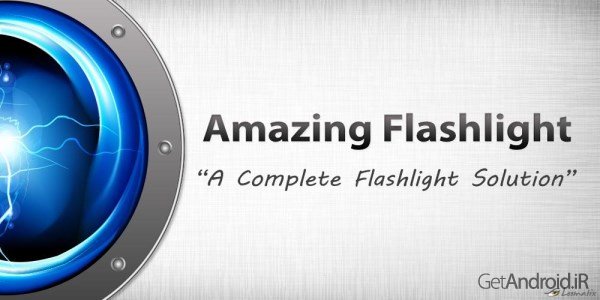 دانلود Amazing Flashlight Premium v1.32 – برنامه چراغ قوه اندروید