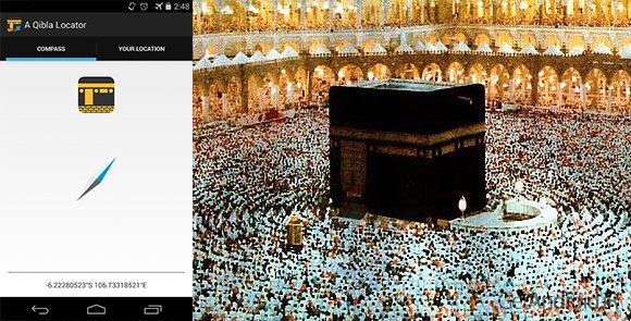 دانلود A Qibla Locator 1.5.1 - برنامه قبله یاب برای اندروید