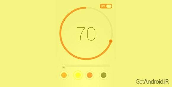 دانلود SoftLight 1.0.1 - برنامه محافظت از چشم هنگام کار با دستگاه های اندرویدی