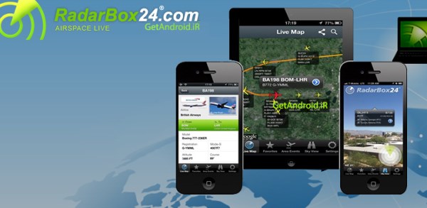 دانلود RadarBox24 Pro v2.0.3 - برنامه نمایش اطلاعات تمام پروازهای دنیا اندروید