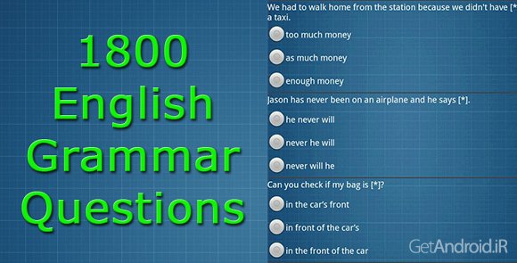 دانلود 1800 Grammar Tests (Free) - 3.6 - مجموعه ای از تست گرامر برای زبان آموزان