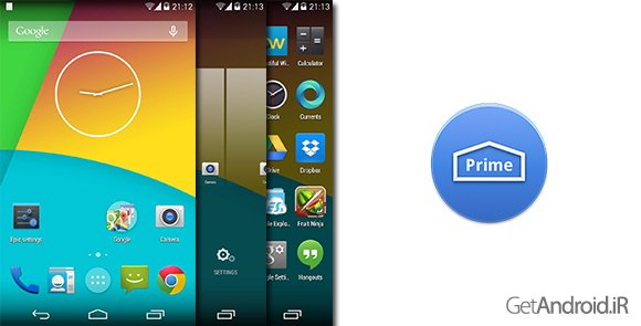 دانلود Epic Launcher Prime 1.3.0 - لانچر اپیک برای اندروید