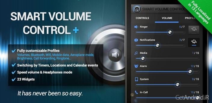 دانلود Smart Volume Control+ v1.1.7 - نرم افزار کنترل هوشمند صدا اندروید