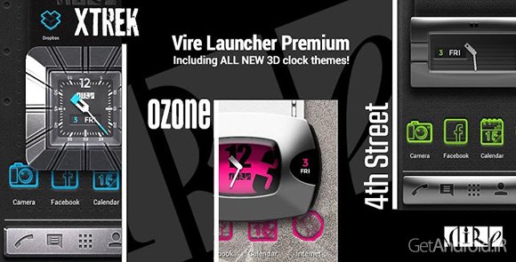 دانلود Vire Launcher 1.12.13 - لانچر سه بعدی وایر برای اندروید