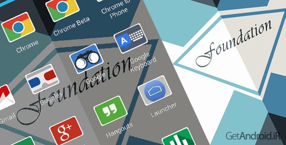 دانلود Foundation Icon Pack 3.0.5 - مجموعه آیکون شیک مستطیلی برای اندروید