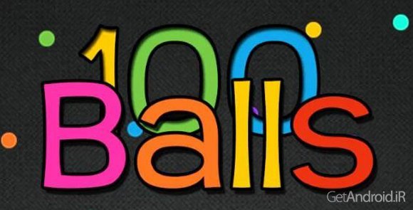 دانلود 100 Balls 1.02 - بازی صد توپ برای اندروید