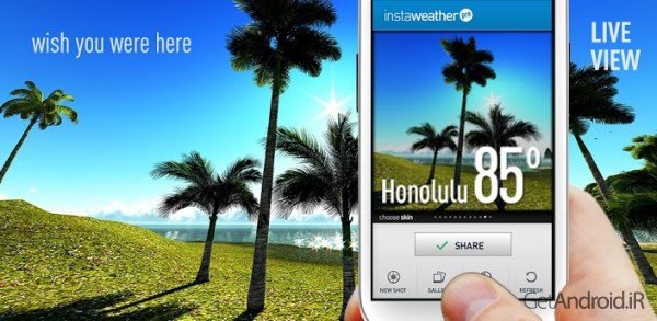 دانلود InstaWeather Pro 3.12.1 – نرم افزار هواشناسی دقیق اندروید