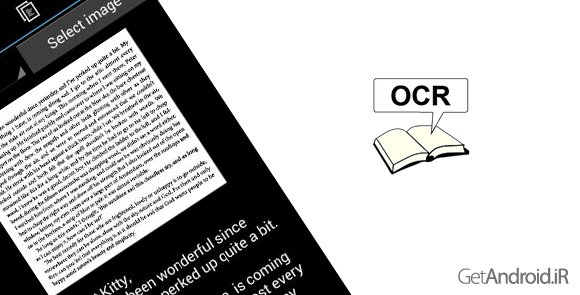 دانلود OCR Instantly Pro 3.0.5 - برنامه تشخیص متن برای اندروید