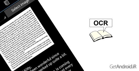 OCR Instantly Pro