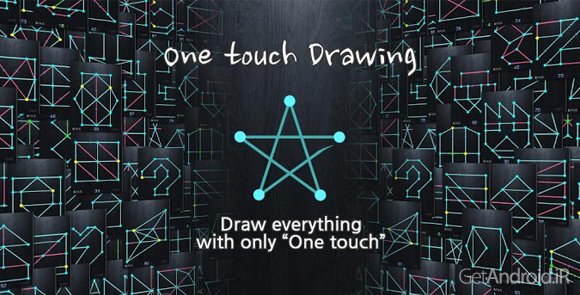 دانلود One touch Drawing 2.7.7 - بازی فکری کشیدن اشکال برای اندروید