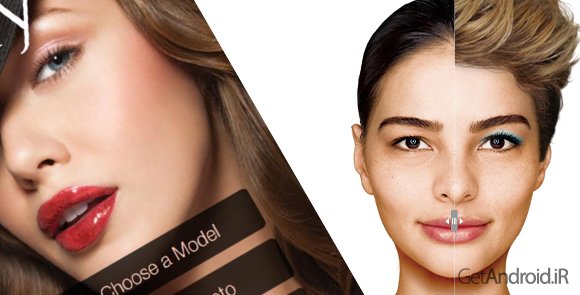 دانلود Mary Kay Virtual Makeover 4.3.6 - آرایشگاه مجازی اندروید
