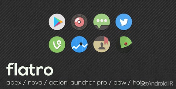 دانلود Flatro – Icon Pack 4.4.8 - مجموعه آیکون مسطح اندروید
