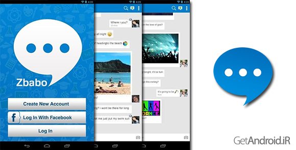 دانلود Zbabo Chat Messenger 1.7.0 - برنامه چت رایگان برای اندروید