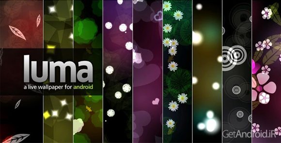 دانلود Luma Live Wallpaper 2.0.6 - لایو والپیپر لوما برای اندروید