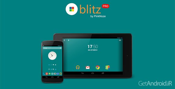 دانلود Blitz PRO (Icon Pack) 3.3.0 - مجموعه آیکون بلیتز برای لانچرهای اندروید