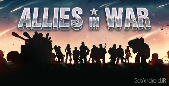 دانلود Allies in War 1.8.6 - بازی استراتژیک نبرد متفقین برای اندروید