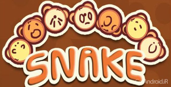 دانلود Snake 1.2 - بازی خاطره انگیز اسنیک برای اندروید
