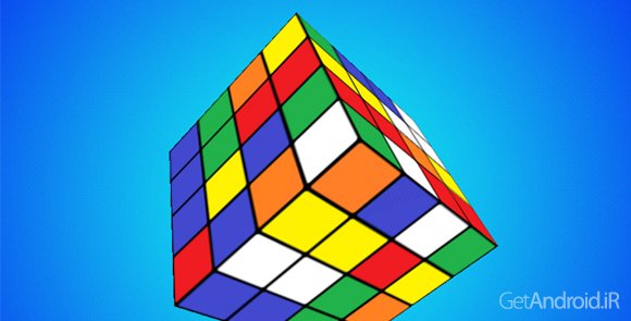 دانلود Cube Game 1.7 - بازی کم حجم روبیک برای اندروید