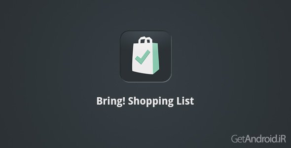 دانلود Bring! Shopping List 3.6.3 - برنامه لیست خرید روزانه برای اندروید