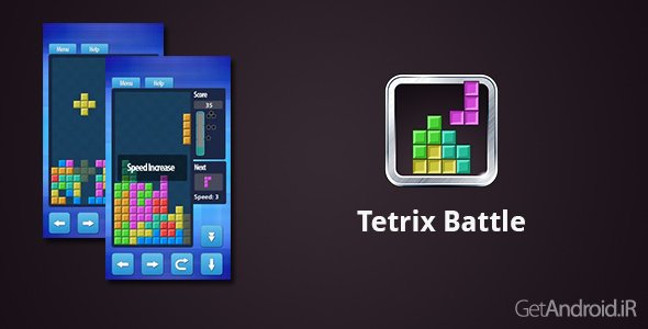 دانلود Tetrix Battle 1.0.8 - بازی خاطره انگیز خانه سازی برای اندروید