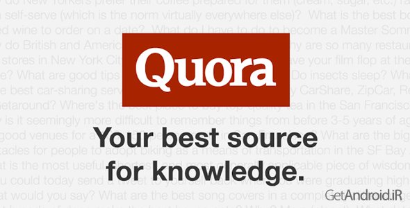 دانلود Quora 2.5.0 - اپلیکیشن رسمی سایت Quora برای اندروید