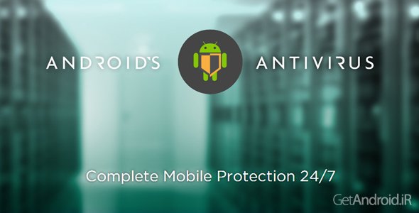 دانلود Android's Antivirus 1.1.3 - آنتی ویروس اندروید