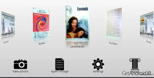دانلود Scanner PDF Full 1.0 - برنامه اسکنر اسناد برای اندروید