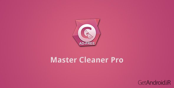 دانلود Master Cleaner Pro 4.0.4 - برنامه پاکساز اندروید