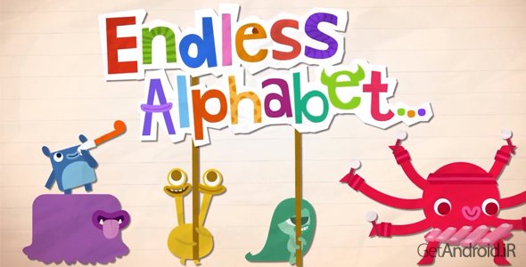 دانلود Endless Alphabet 2.0.0 Full - برنامه آموزش الفبای انگلیسی برای کودکان