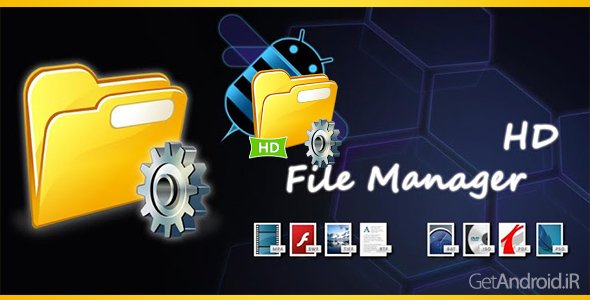 دانلود File Manager HD (Explorer) 3.5.0 - فایل منیجر اچ دی اندروید