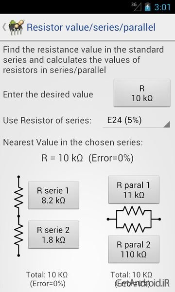 دانلود ElectroDroid Pro 4.4 - برنامه بی نظیر مجموعه ابزار الکترونیکی برای اندروید دانلود ElectroDroid Pro 4.4 - برنامه بی نظیر مجموعه ابزار الکترونیکی برای اندروید