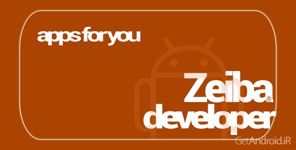 دانلود Tune Up Your Android! 6.1 - برنامه بهبود عملکرد سیستم عامل اندروید