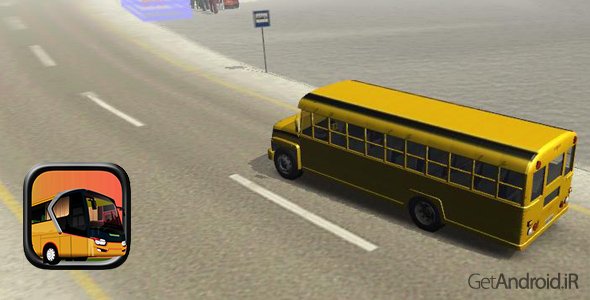 دانلود Bus Simulator 3D 1.8.7 - بازی شبیه ساز رانندگی با اتوبوس برای اندروید