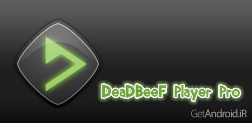 دانلود DeaDBeeF Player Pro 1.33 – موزیک پلیر و رادیو آنلاین اندروید