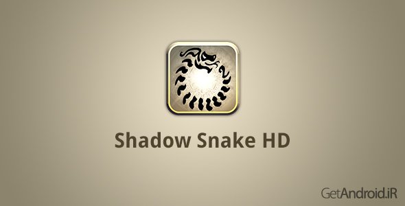 دانلود Shadow Snake HD v1.0.2 - بازی اچ دی مار تاریکی برای اندروید + نسخه مود