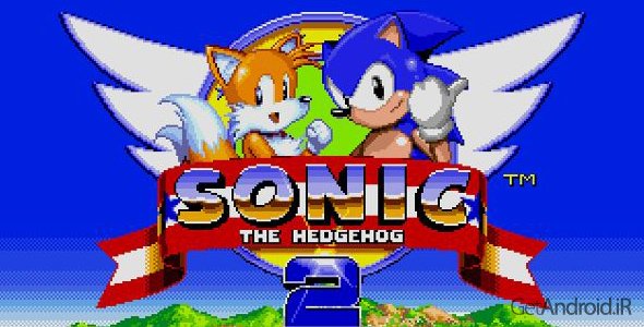 Sonic The Hedgehog 2 Classic