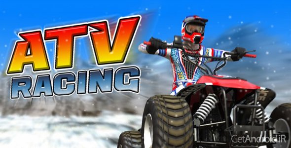 دانلود ATV Racing Game 1.0.7 - بازی مسابقه با ATV برای اندروید + نسخه مود
