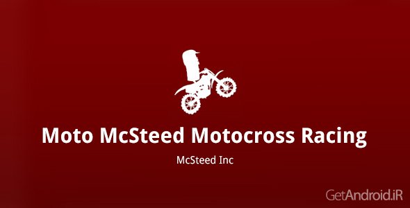 دانلود Moto McSteed Motocross Racing 2.0.3 - بازی فانتزی موتورسواری برای اندروید